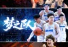 挑战北上广！曝三大NBA级后卫空降，CBA新赛季争冠格局有变